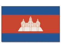 Kambodscha Flagge 90*150 cm