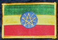 Äthiopien Flaggenaufnäher