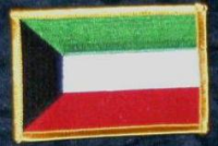 Kuwait Flaggenaufnäher