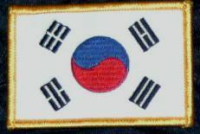 Südkorea Flaggenaufnäher