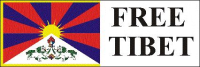 Aufkleber Free Tibet ca. 5 x 16 cm